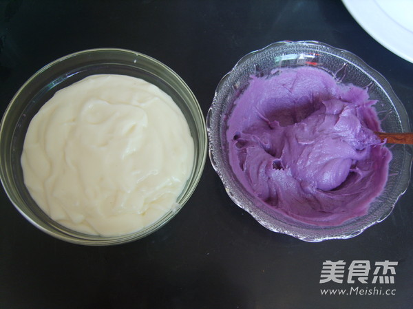 Purple Potato Yam Puree recipe