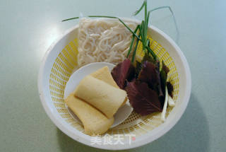 Fish Cake and Basil Boiled Udon recipe