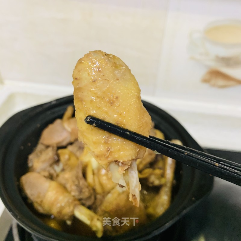 Fragrant Pot Chicken