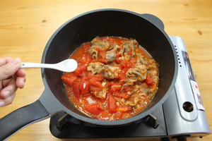 Quickly Start The Meal-tomato Beef recipe