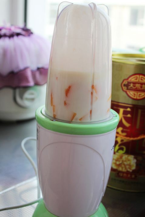 Papaya Yogurt Shake recipe