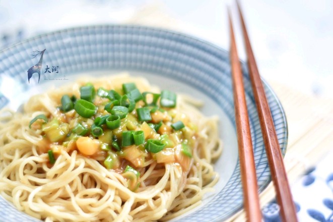 Peanut Butter Noodles recipe