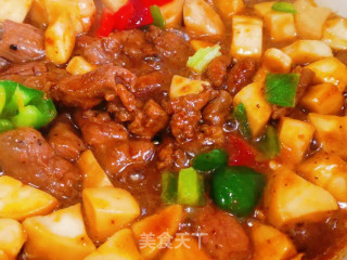 Pleurotus Eryngii Beef Cubes recipe