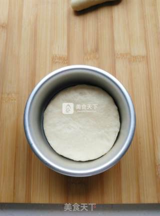 #aca烤明星大赛#~pumpkin Pudding Bread recipe