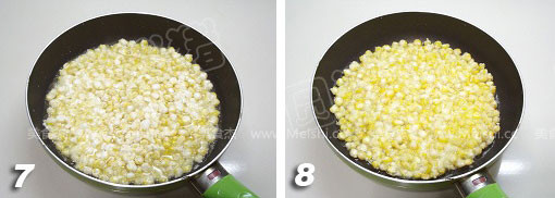 Golden Corn Pan recipe