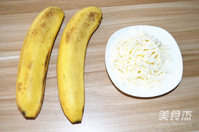 Baked Bananas (a New Way to Eat Bananas) recipe