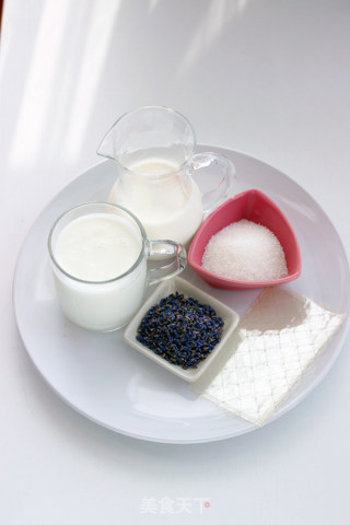 【lavender Yogurt Jelly】romantic Feelings recipe