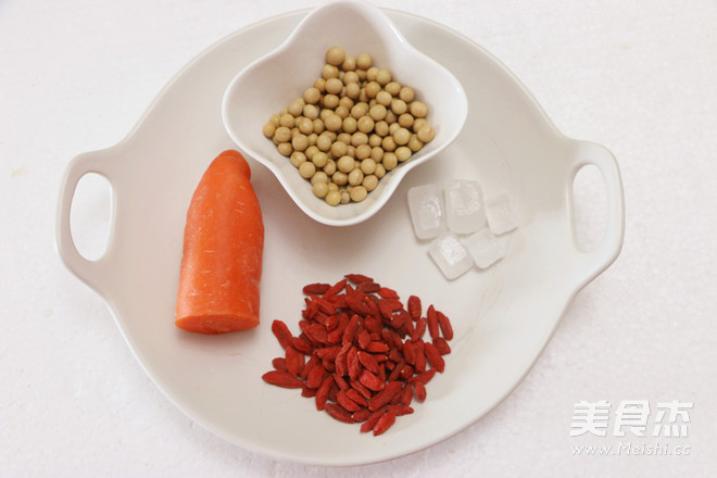 Carrot and Wolfberry Soy Milk recipe