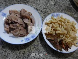 Roasted Chicken Gizzards with Bamboo Shoots recipe