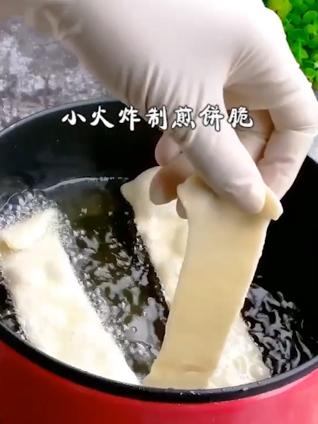 Chinese Savior Crepe recipe