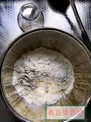 Hot Bean Hot Flour Cake recipe
