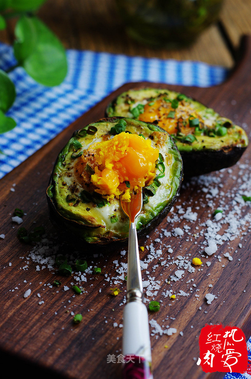 Baked Eggs with Avocado