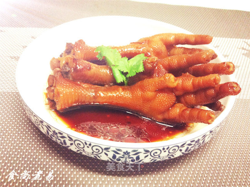 Chicken Feet in Casserole recipe