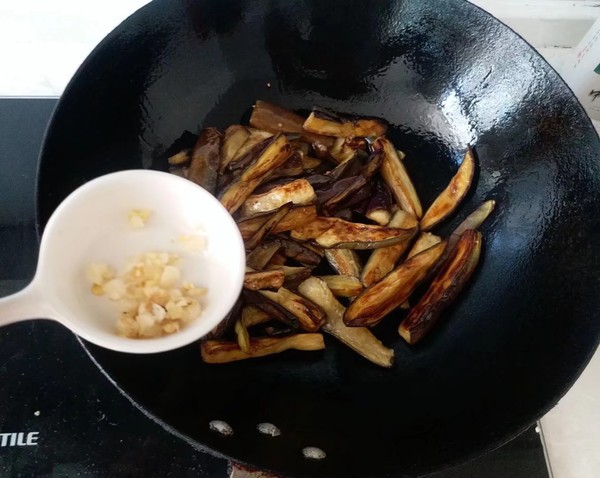 Spicy Eggplant recipe