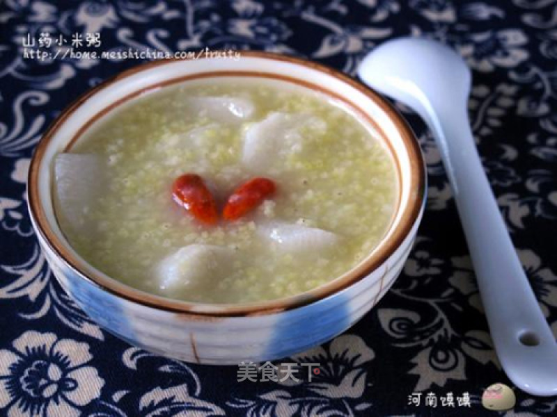 Yam Millet Congee recipe