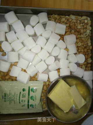 Nougat recipe