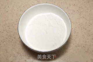 #trust of Beauty# Honey Glutinous Rice Date recipe