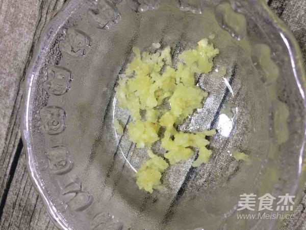 Tofu Mixed with Preserved Eggs recipe