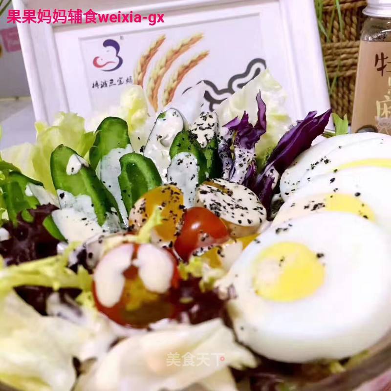Guoguo Mom's Food ❤【cactus Salad】