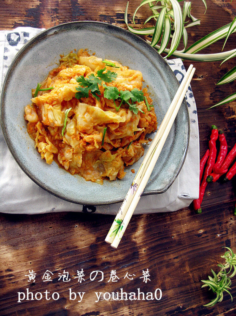 Rich and Mellow Cheese Flavor--golden Kimchi of Cabbage recipe