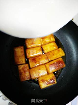 Pan-fried Soy Sauce Rice Cake recipe