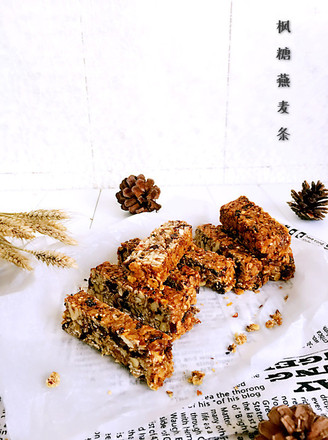 Maple Sugar Oatmeal Bars recipe