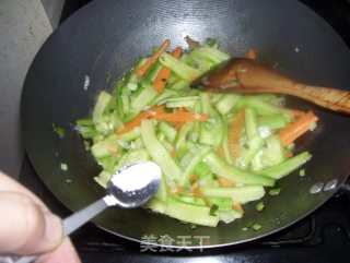 Fried and Sour Melon Strips recipe