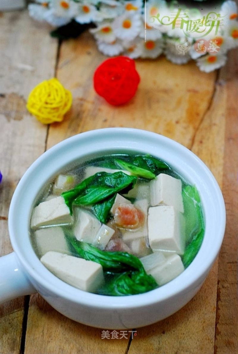 Tofu Soup with Vegetables and Scallops recipe