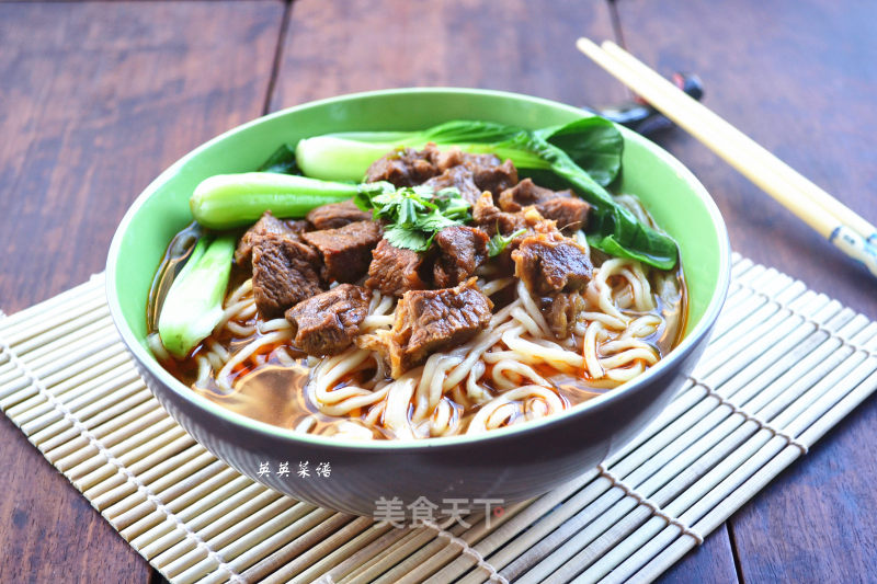 Private Braised Beef Noodles recipe