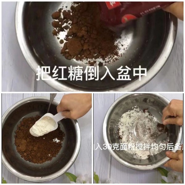 Tianmen Brown Sugar Pancakes that Burst with A Bite-the Taste of Childhood recipe