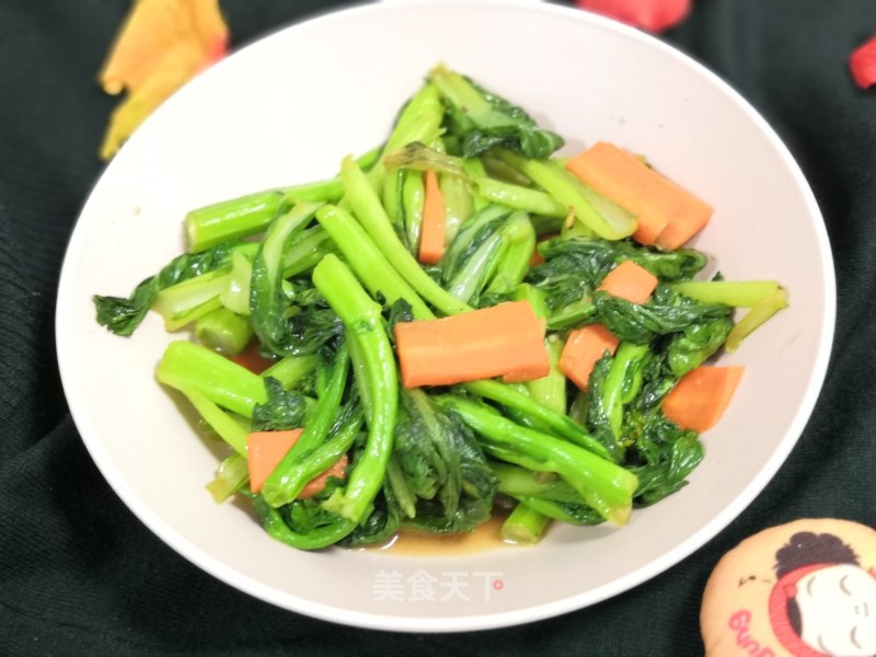 Stir-fried Choy Sum with Carrots recipe