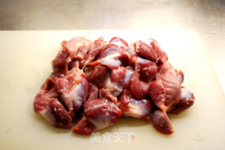 Black Pepper Chicken Gizzards recipe