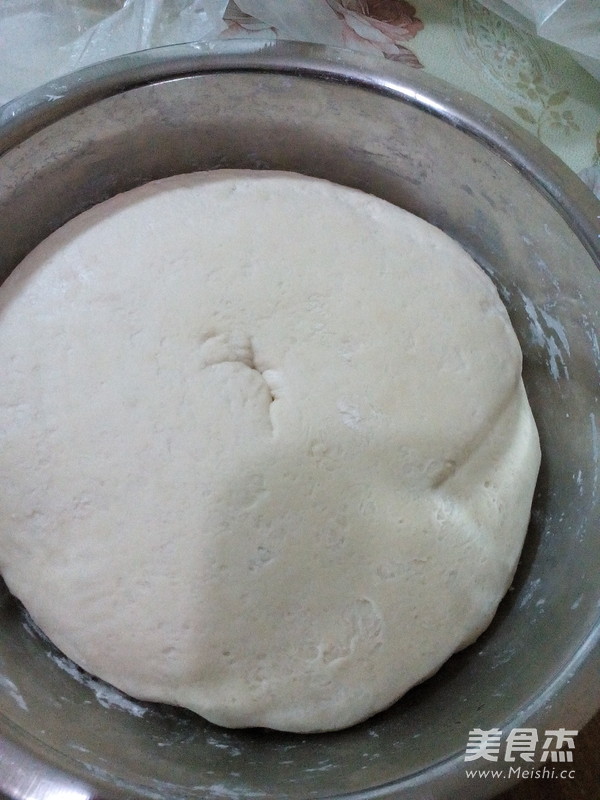 Sophora Clam Meat Bun recipe