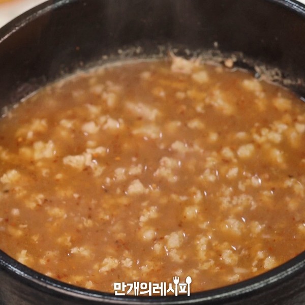 Tofu Seasoned Miso Soup recipe