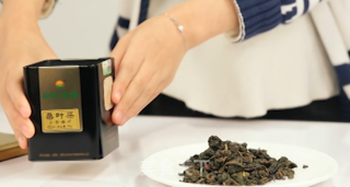Mulberry Leaf Tea-good for Freckle recipe