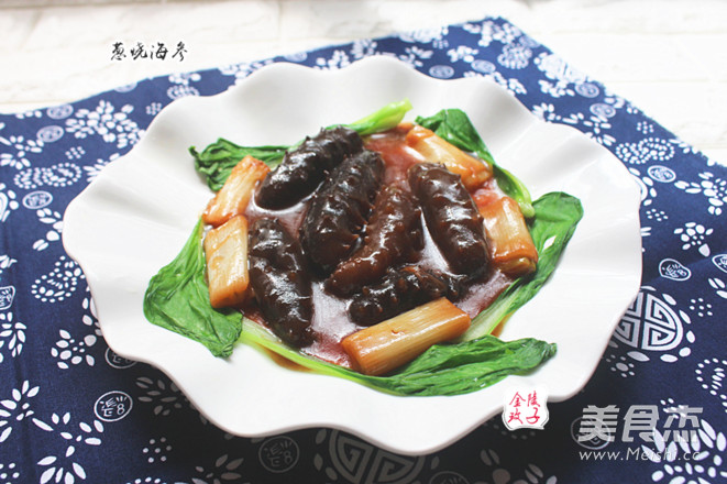 Follow The Chef to Learn How to Cook Scallion Sea Cucumber recipe