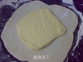 Curry Rice Pastry Box recipe