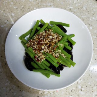 Cold Beans with Fungus recipe