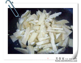 Braised Bamboo Shoots with Mushrooms recipe