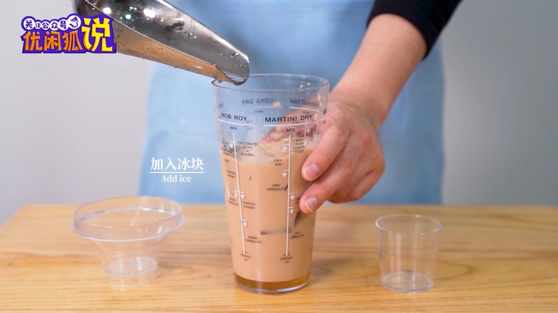 Milk Tea Recipe Tutorial: The Practice of Coco Milk Tea Three Brothers recipe