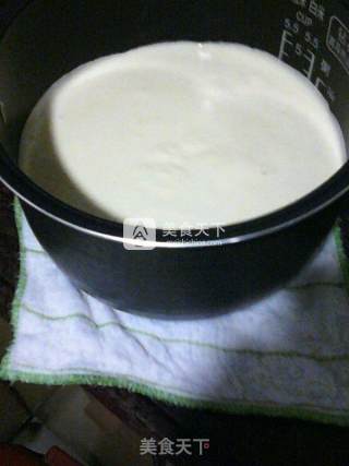 Chiffon Cake (rice Cooker Version) recipe