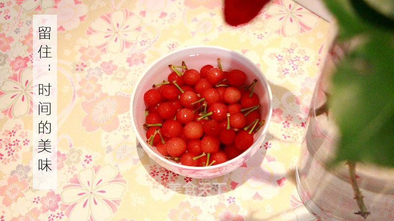【siye Xiaoguan】cherry recipe