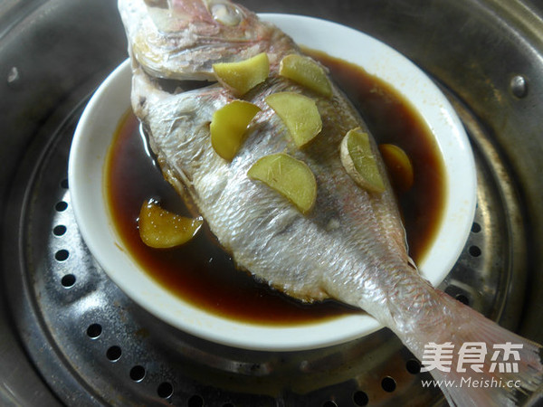 Steamed Copper Basin Fish recipe