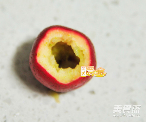 Appetizing Xiao—-osmanthus Hawthorn Cake recipe