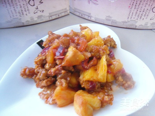 Pineapple Sweet and Sour Pork recipe