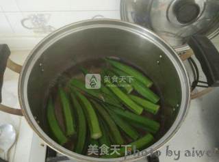 Steamed Okra with Garlic and Black Bean Sauce recipe