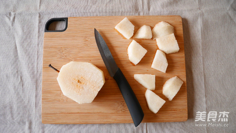 White Fungus and Sydney Baked Soup recipe