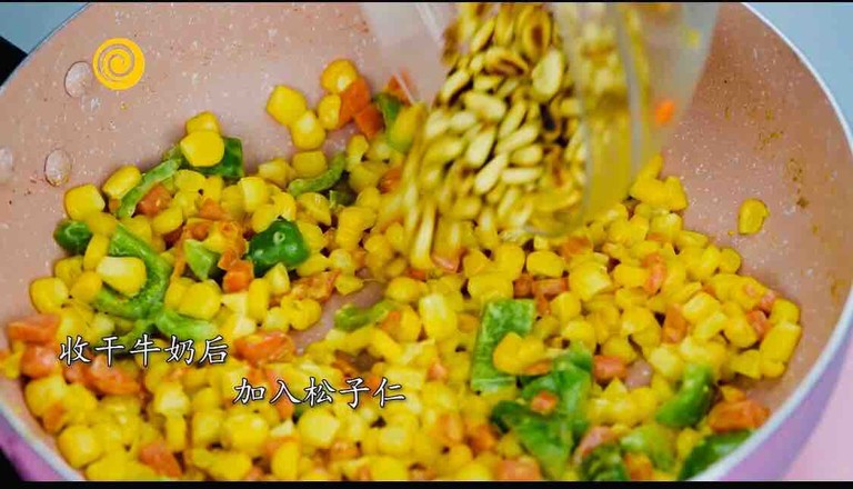 Slimming Meal@colorful Fried Pine Nut recipe