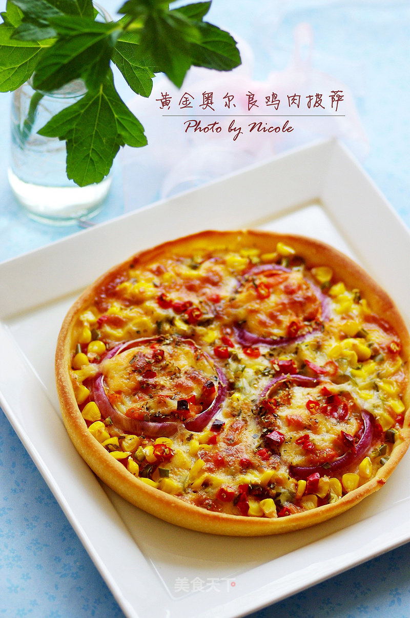 Golden Orleans Chicken Pizza recipe