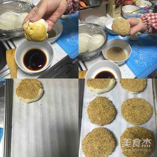 Sesame Biscuits recipe